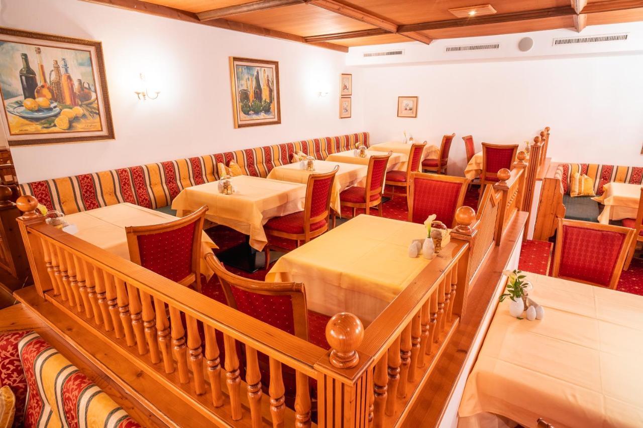 זיפלד אין טירול Wellnesshotel Schoenruh - Adults Only מראה חיצוני תמונה
